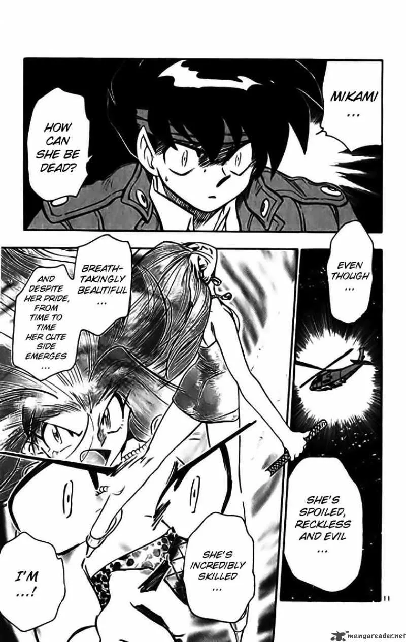 Ghost Sweeper Mikami Chapter 332 page 10
