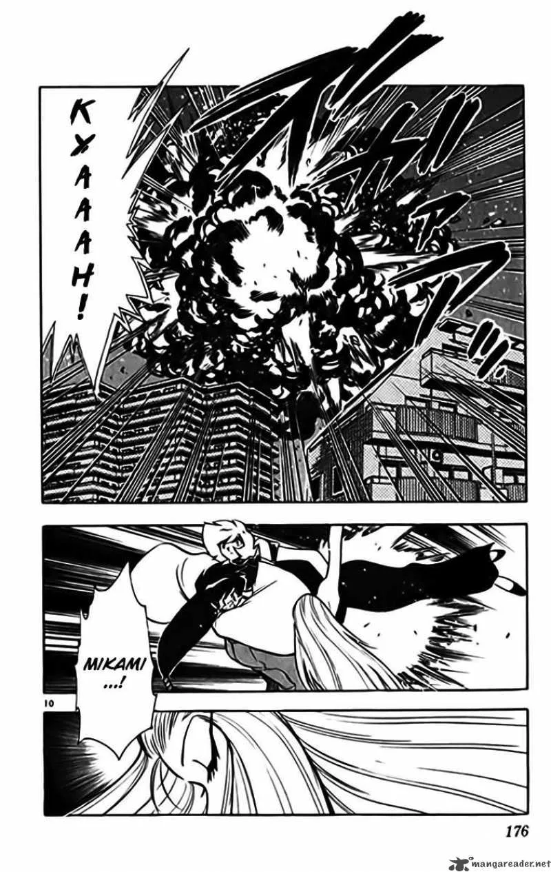 Ghost Sweeper Mikami Chapter 332 page 9
