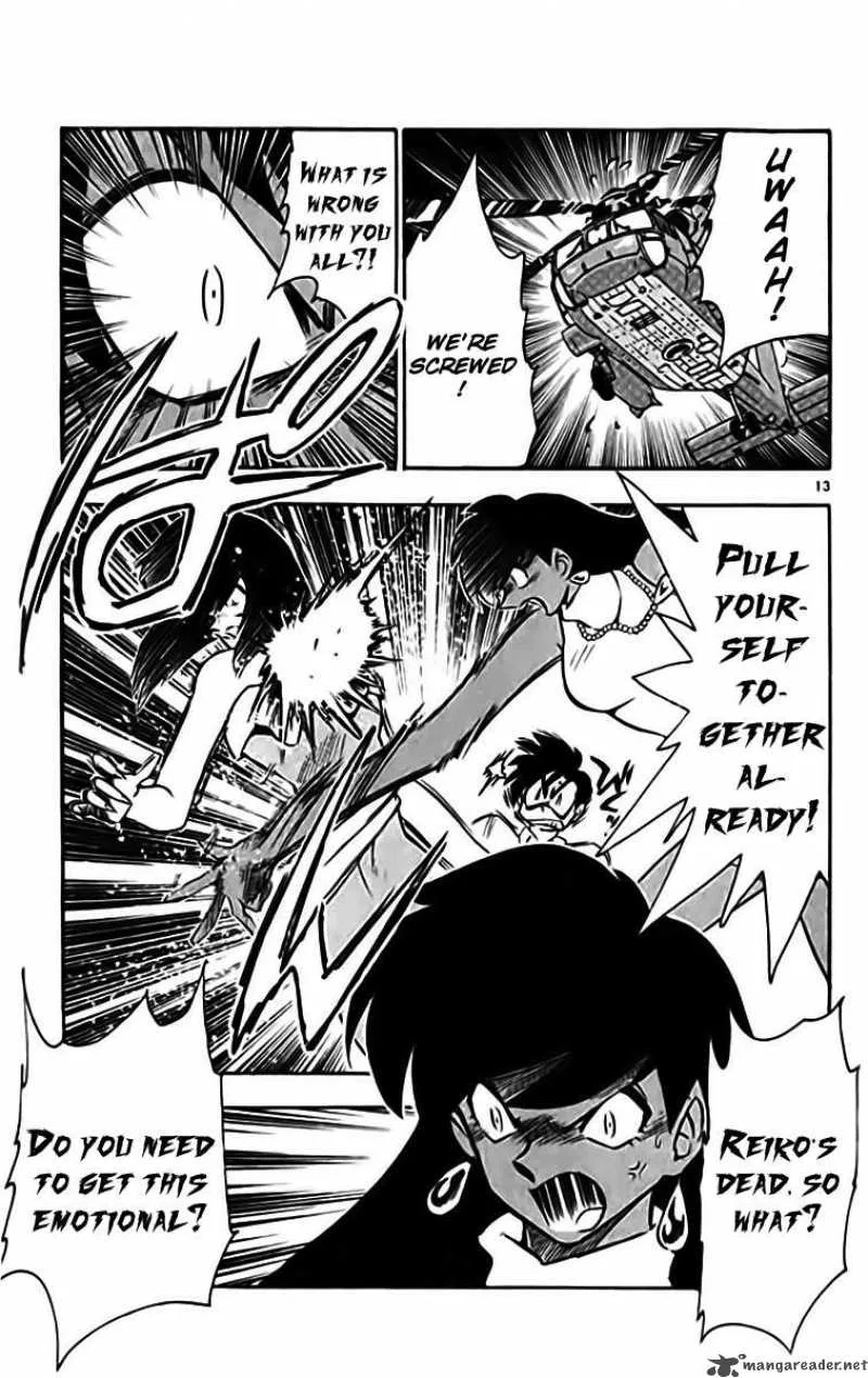Ghost Sweeper Mikami Chapter 332 page 12