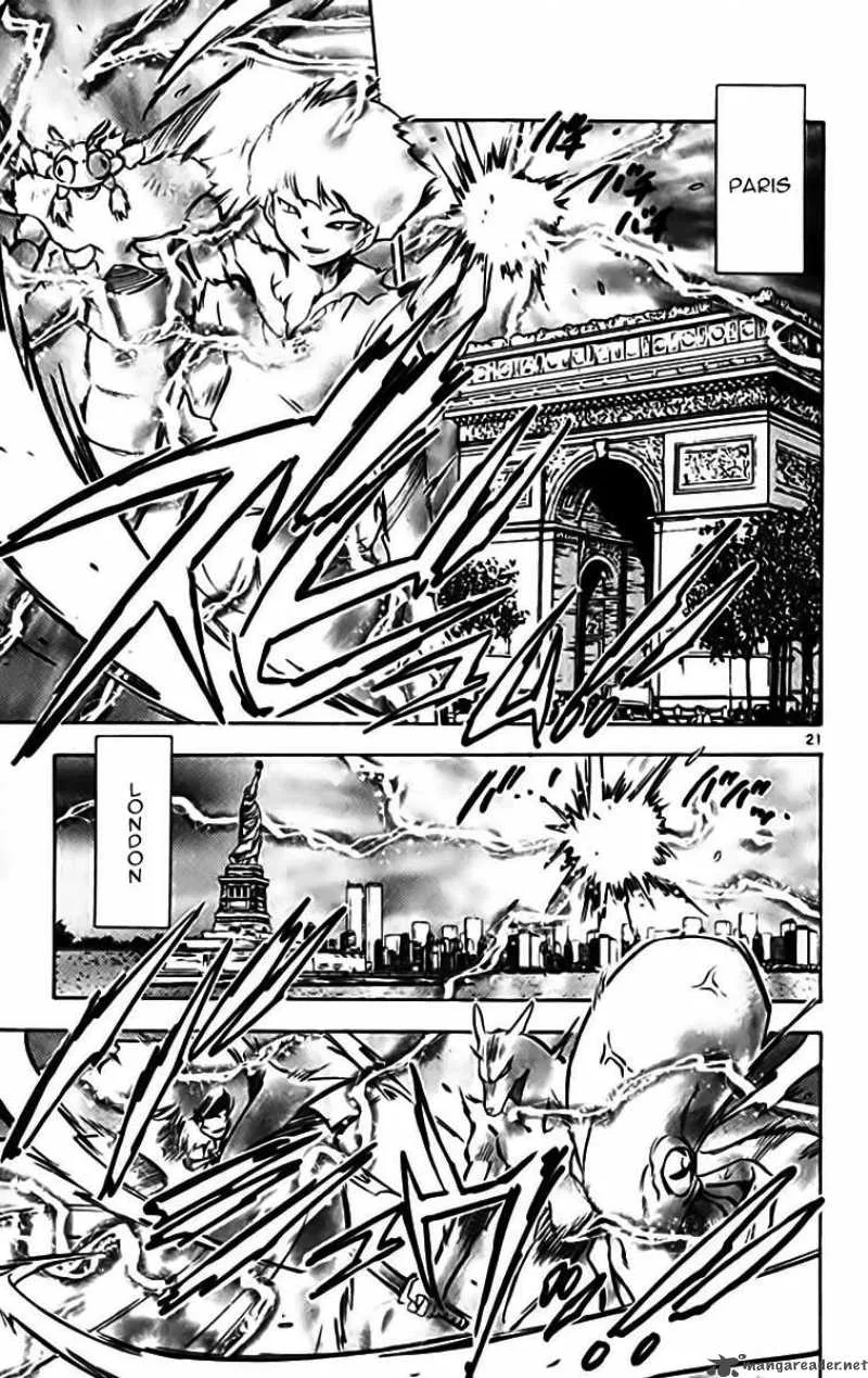 Ghost Sweeper Mikami Chapter 332 page 20