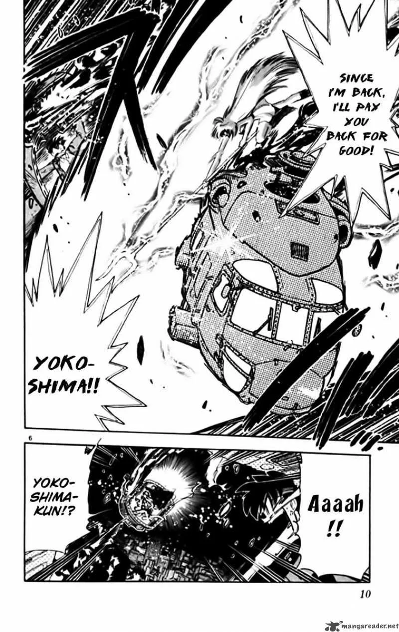 Ghost Sweeper Mikami Chapter 333 page 8