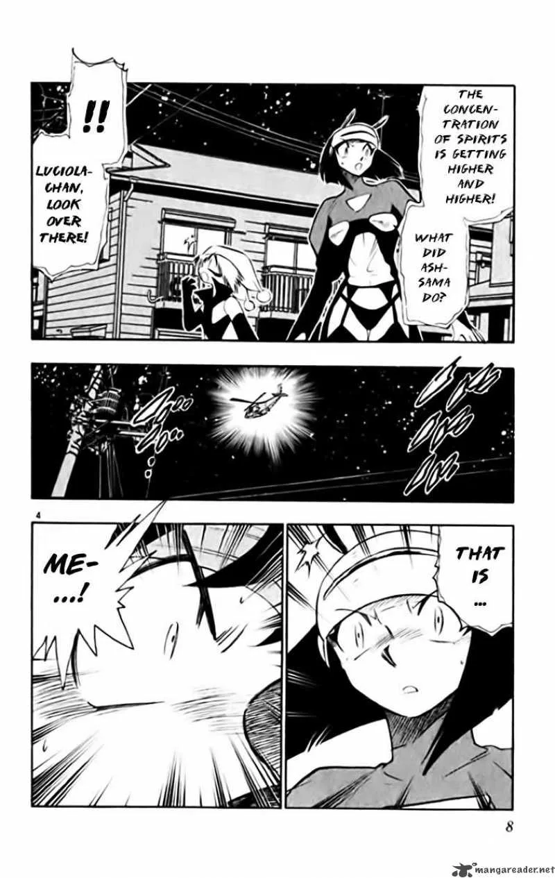 Ghost Sweeper Mikami Chapter 333 page 6