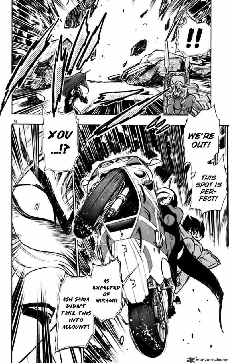 Ghost Sweeper Mikami Chapter 333 page 20