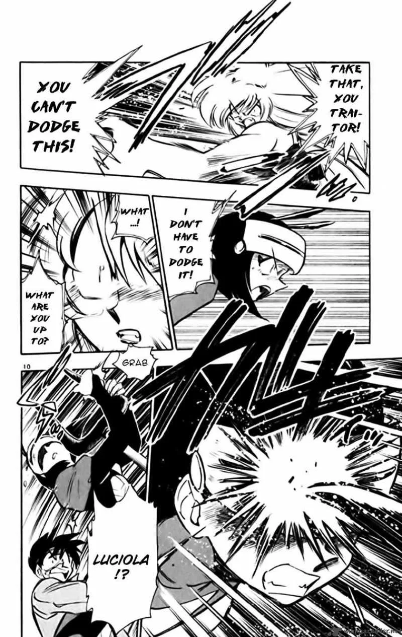 Ghost Sweeper Mikami Chapter 333 page 12