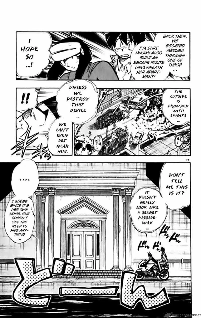 Ghost Sweeper Mikami Chapter 333 page 19