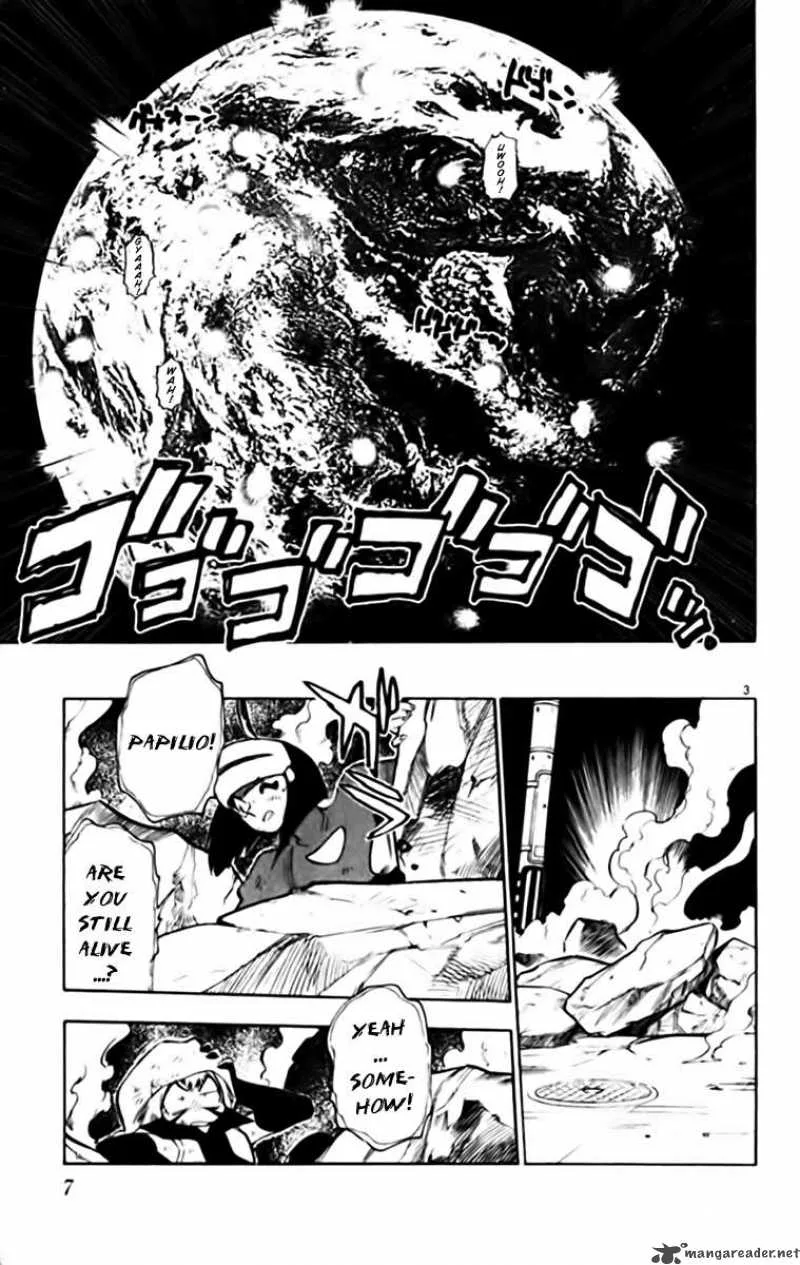 Ghost Sweeper Mikami Chapter 333 page 5