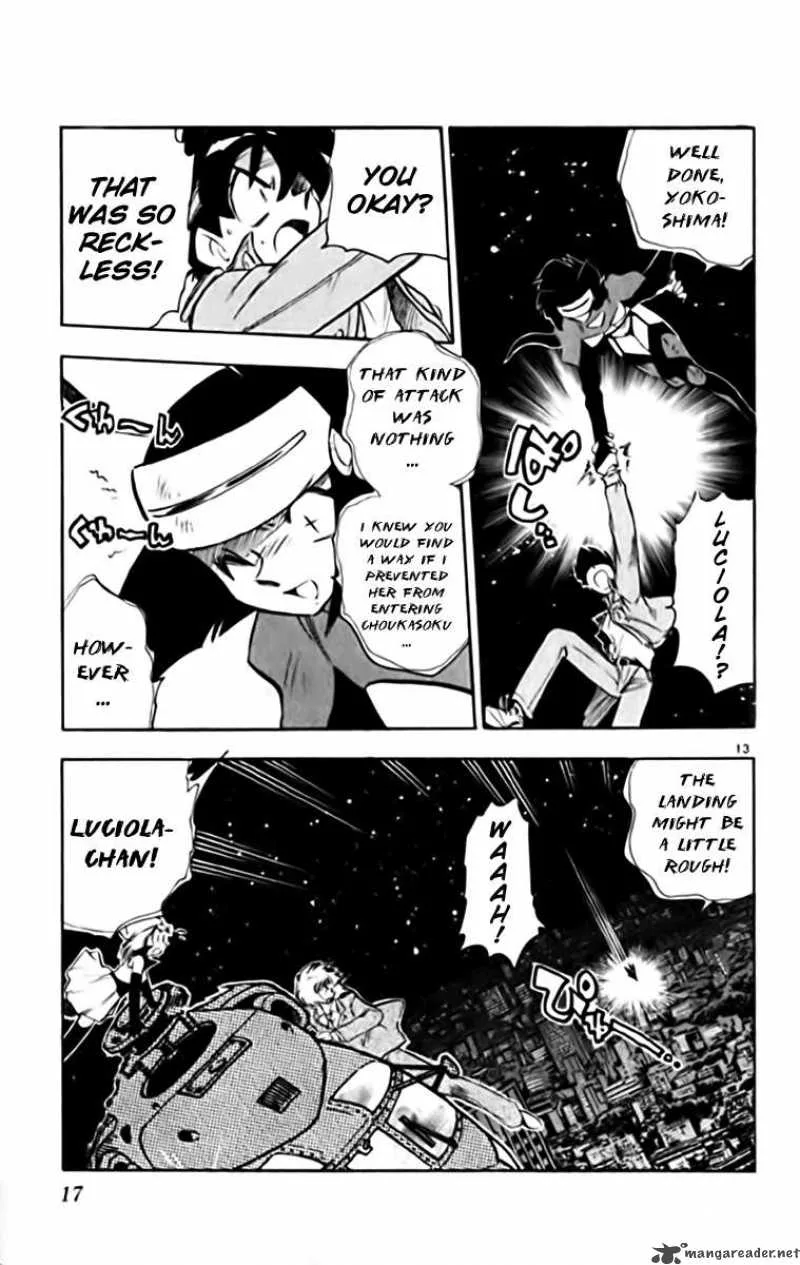 Ghost Sweeper Mikami Chapter 333 page 15