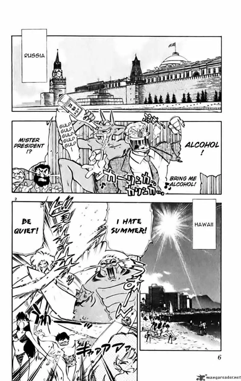 Ghost Sweeper Mikami Chapter 333 page 4
