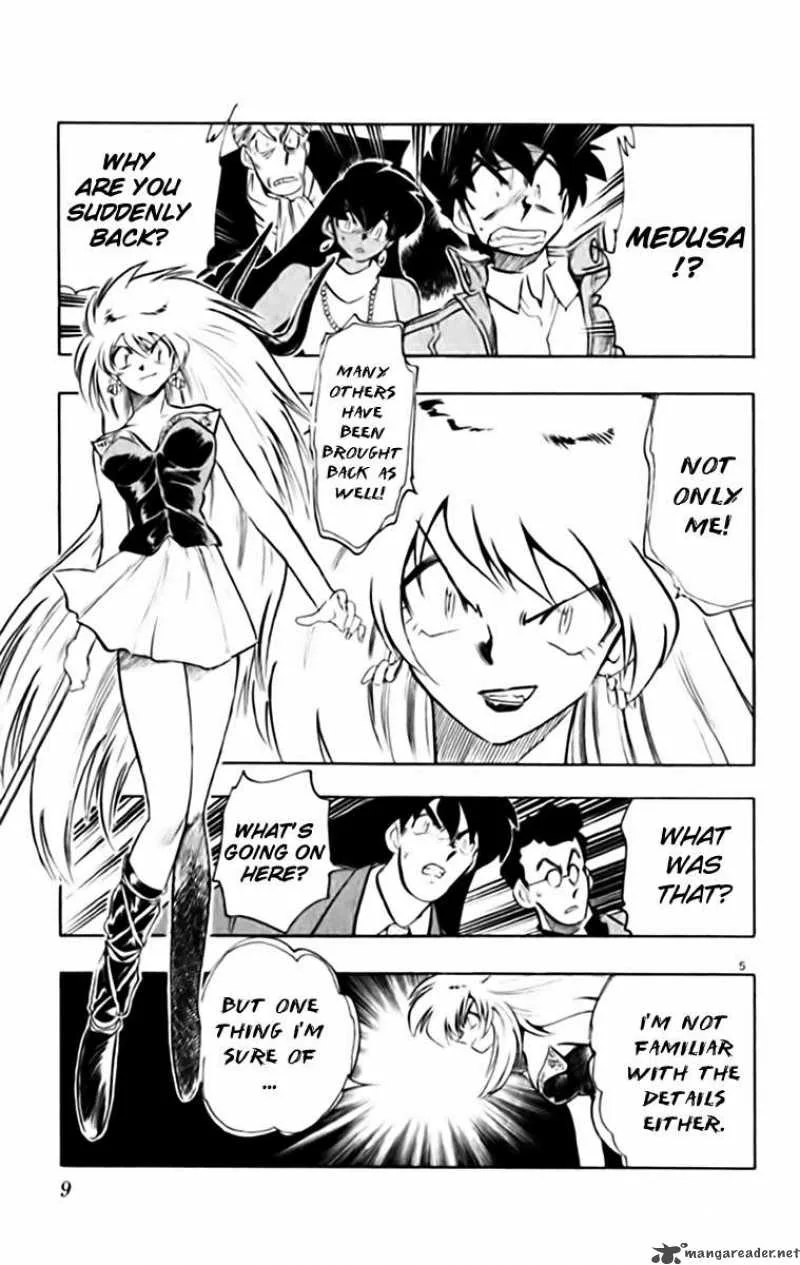 Ghost Sweeper Mikami Chapter 333 page 7