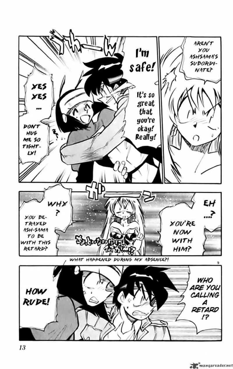 Ghost Sweeper Mikami Chapter 333 page 11