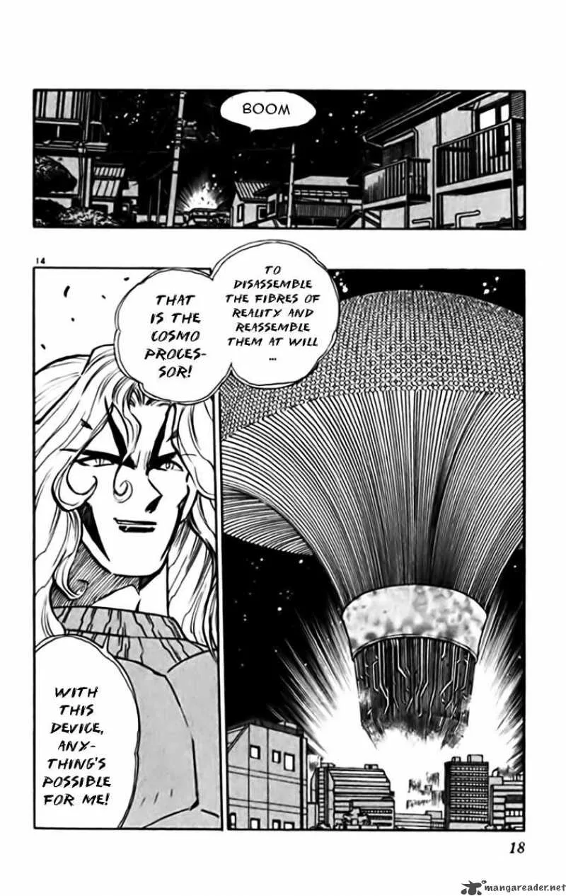 Ghost Sweeper Mikami Chapter 333 page 16