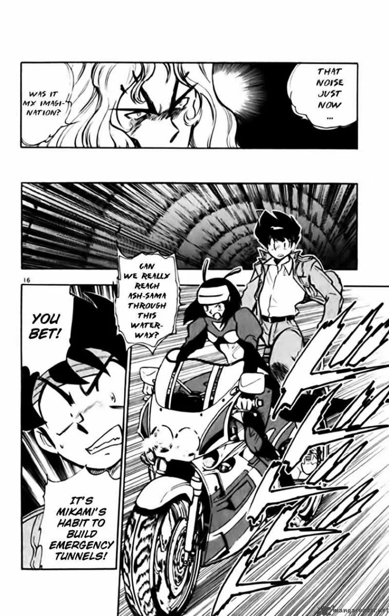 Ghost Sweeper Mikami Chapter 333 page 18