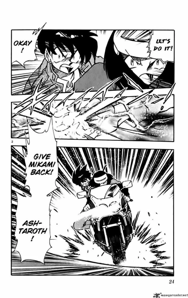 Ghost Sweeper Mikami Chapter 334 page 2