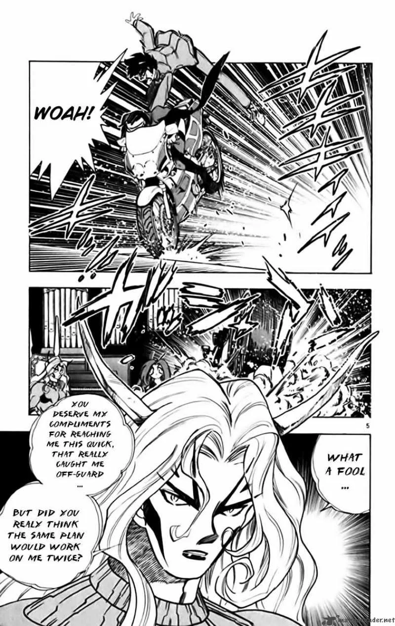 Ghost Sweeper Mikami Chapter 334 page 5