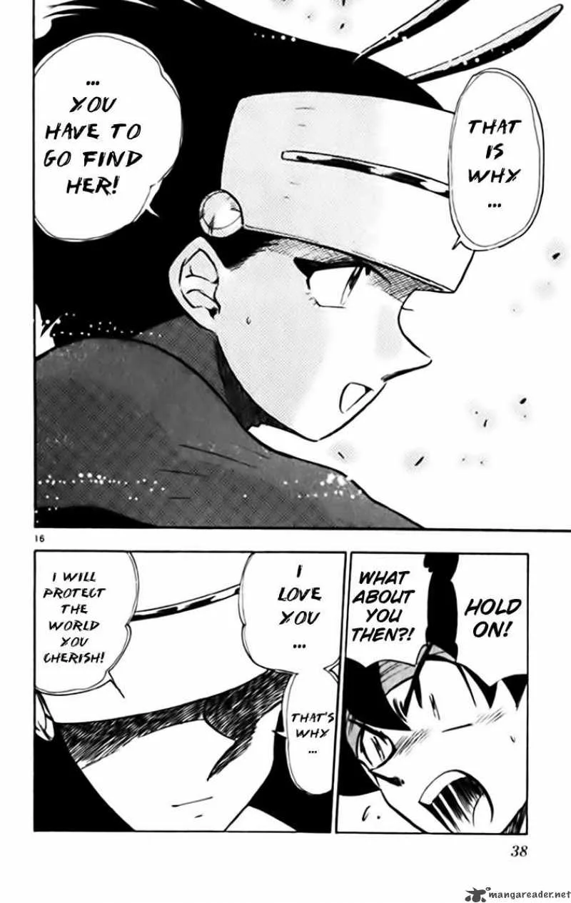 Ghost Sweeper Mikami Chapter 334 page 16