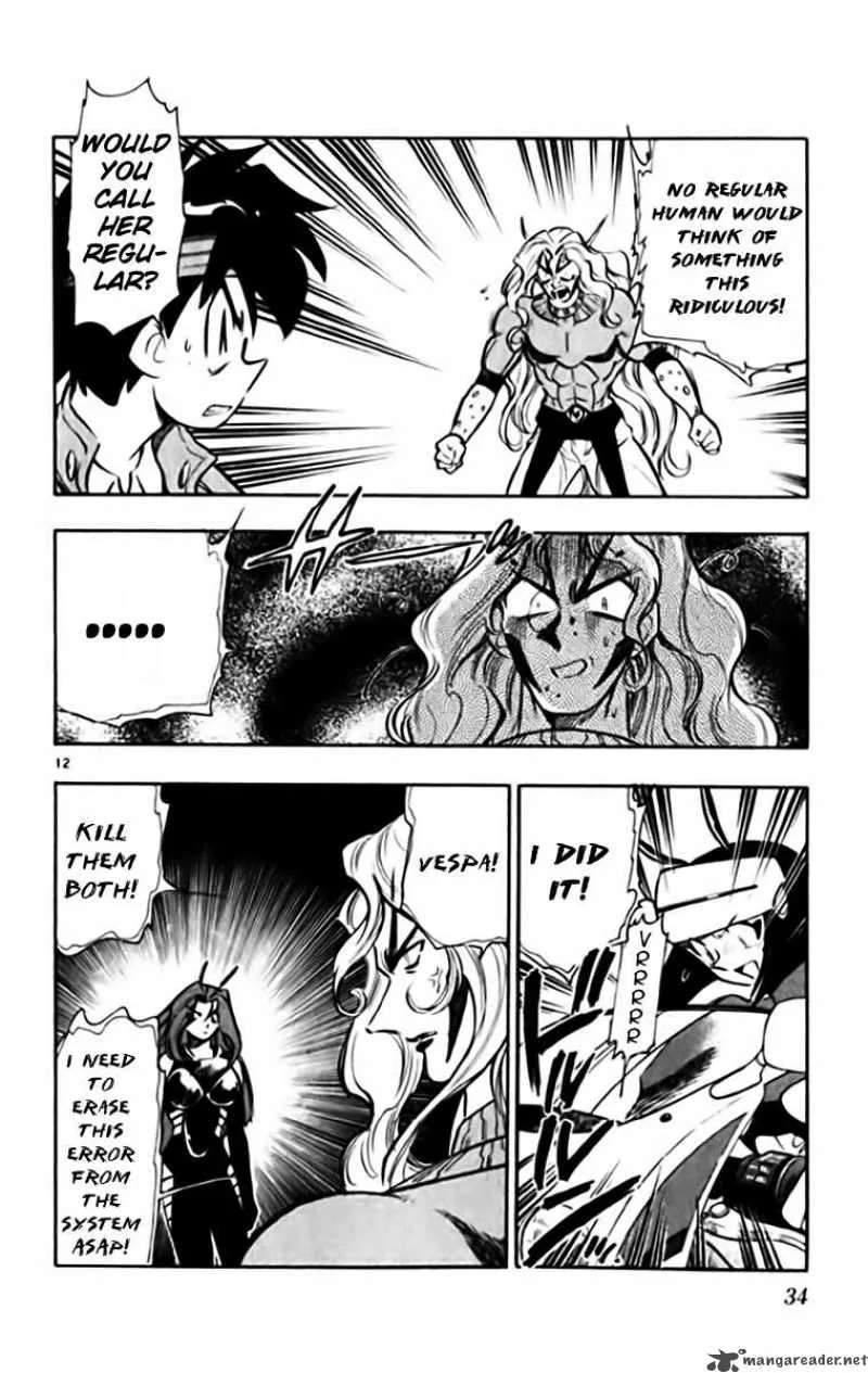Ghost Sweeper Mikami Chapter 334 page 12