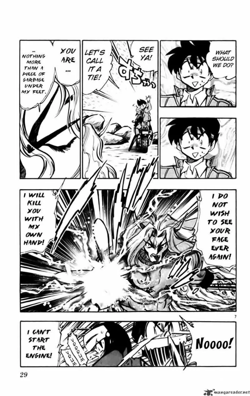 Ghost Sweeper Mikami Chapter 334 page 7