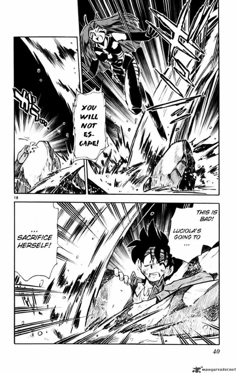 Ghost Sweeper Mikami Chapter 334 page 18