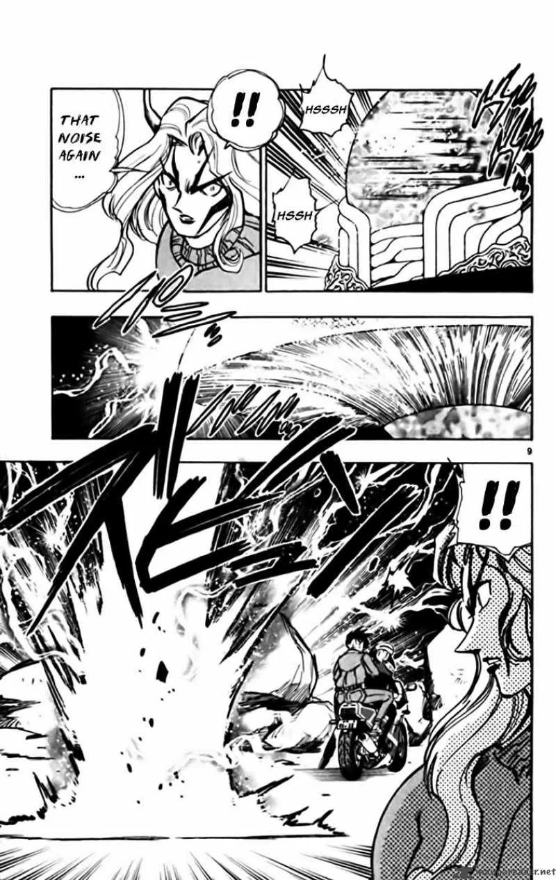 Ghost Sweeper Mikami Chapter 334 page 9