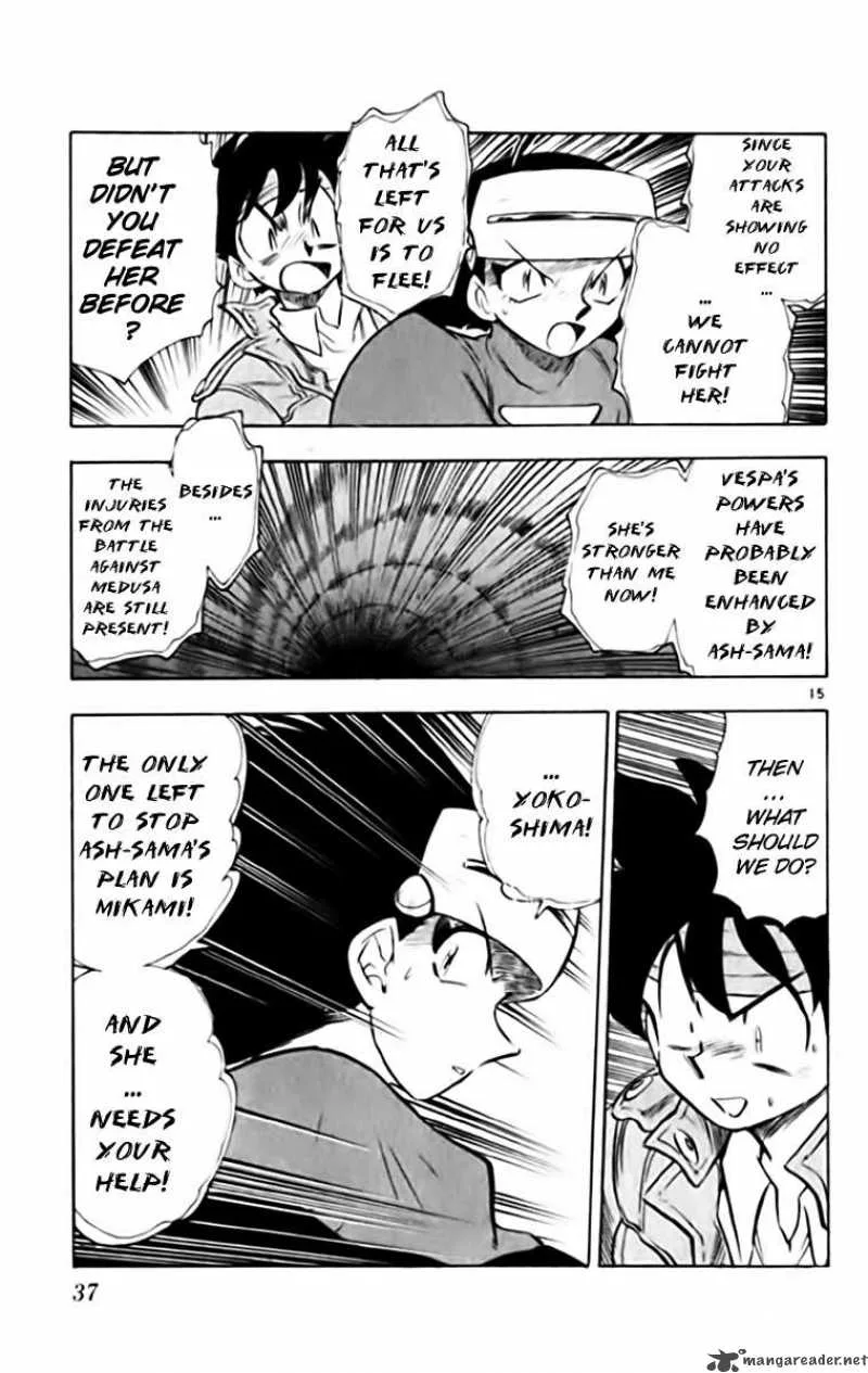 Ghost Sweeper Mikami Chapter 334 page 15