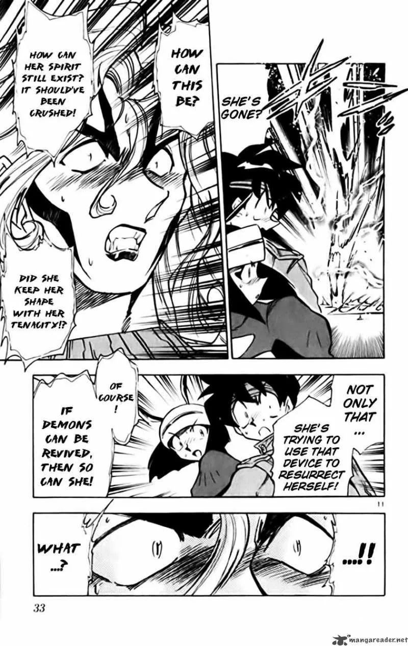 Ghost Sweeper Mikami Chapter 334 page 11