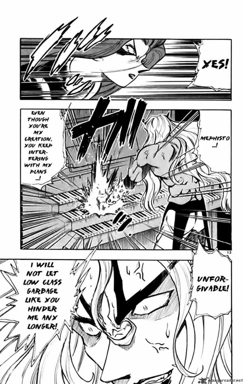 Ghost Sweeper Mikami Chapter 334 page 13