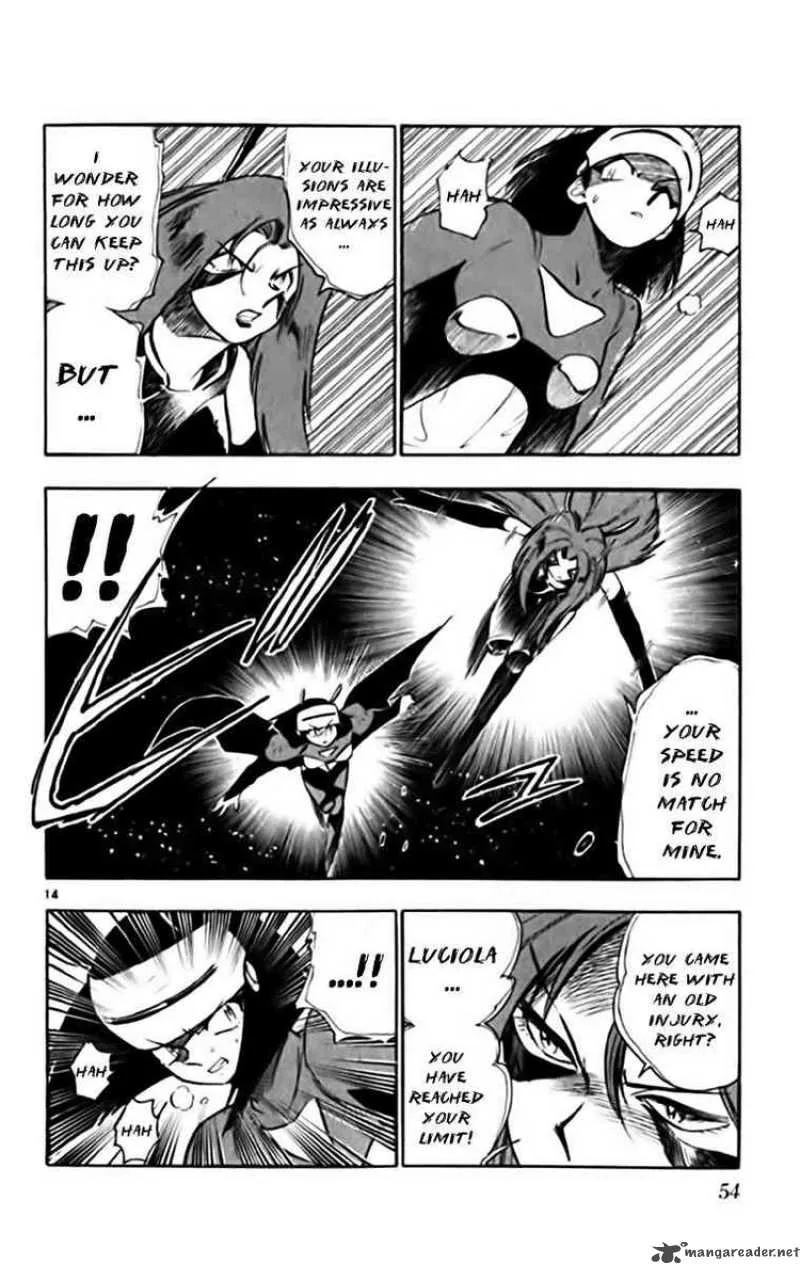 Ghost Sweeper Mikami Chapter 335 page 14