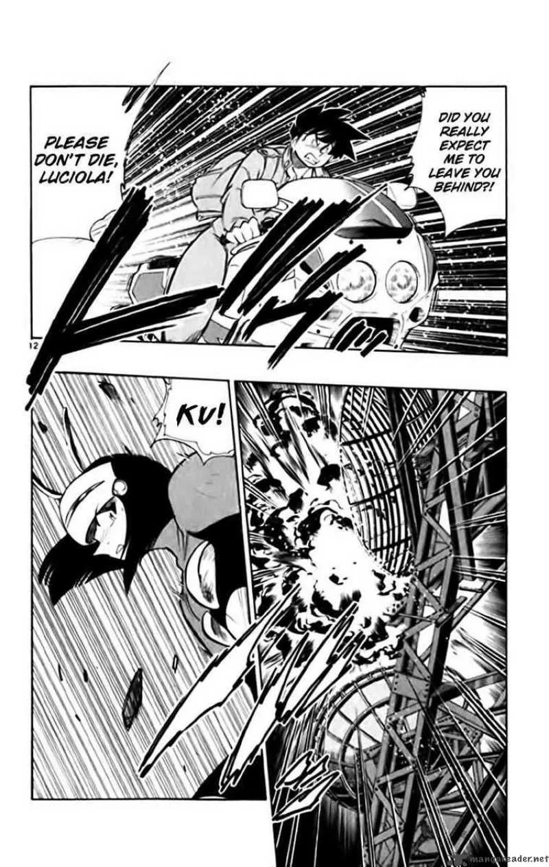 Ghost Sweeper Mikami Chapter 335 page 12