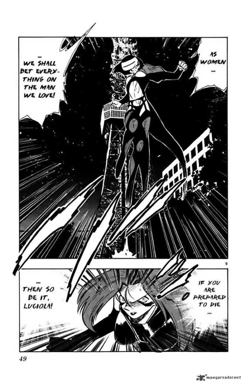 Ghost Sweeper Mikami Chapter 335 page 9