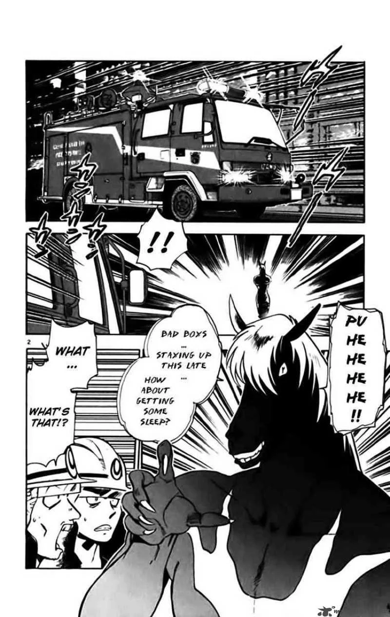 Ghost Sweeper Mikami Chapter 335 page 2