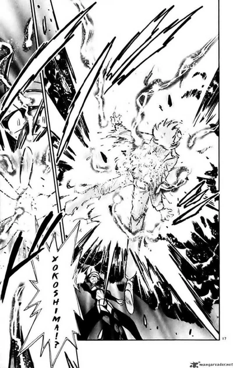 Ghost Sweeper Mikami Chapter 335 page 17