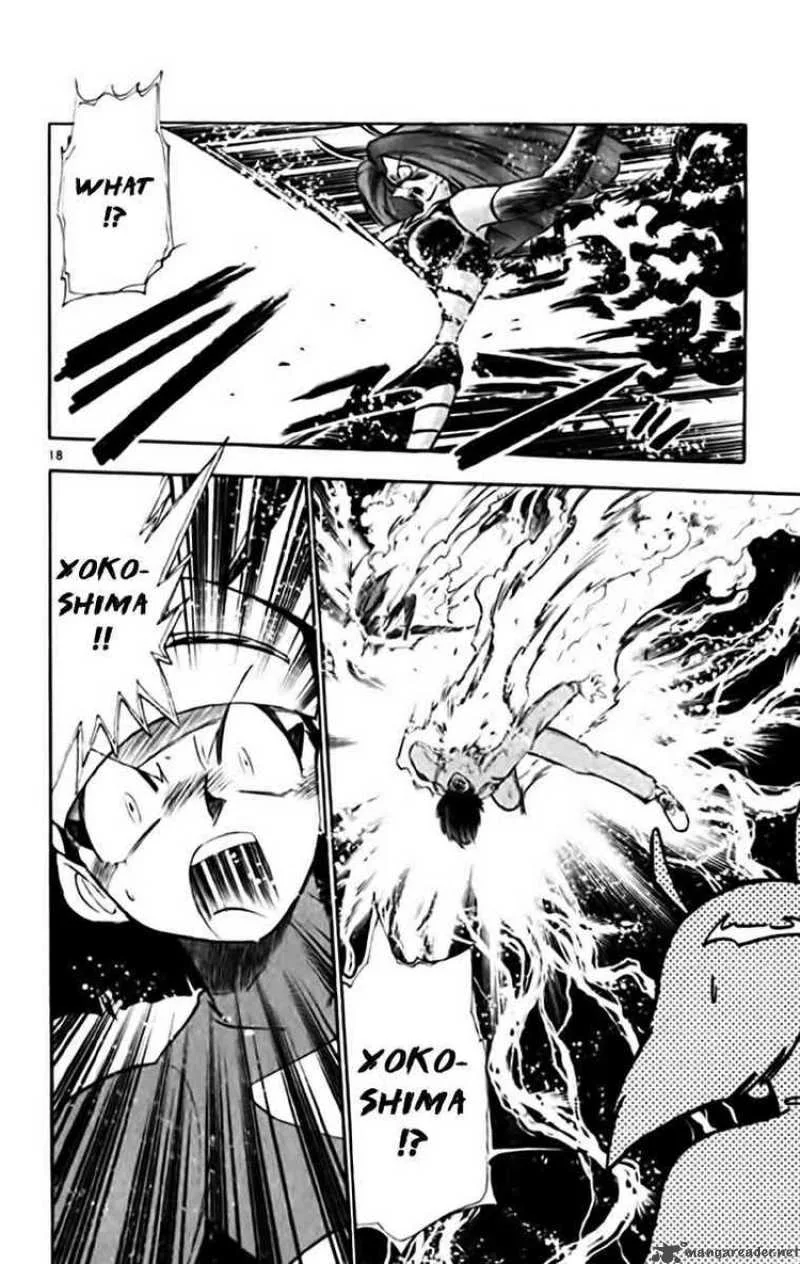 Ghost Sweeper Mikami Chapter 335 page 18
