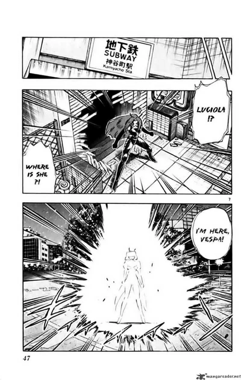 Ghost Sweeper Mikami Chapter 335 page 7