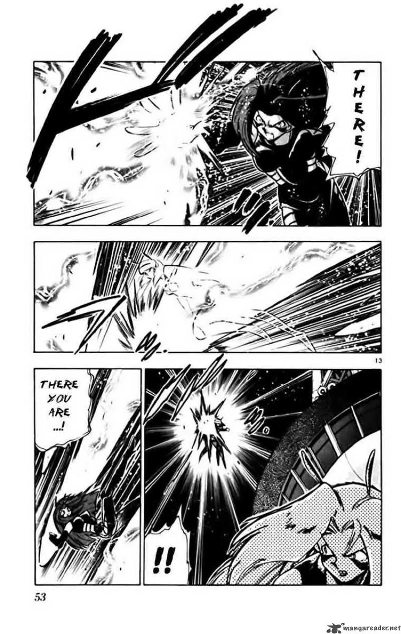 Ghost Sweeper Mikami Chapter 335 page 13