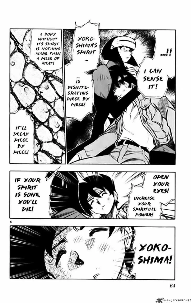 Ghost Sweeper Mikami Chapter 336 page 6