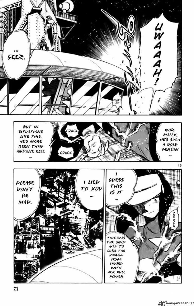 Ghost Sweeper Mikami Chapter 336 page 15