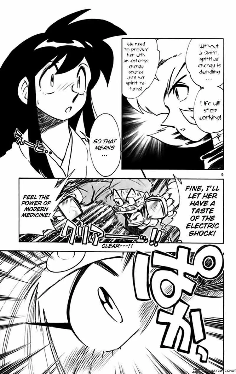 Ghost Sweeper Mikami Chapter 336 page 9