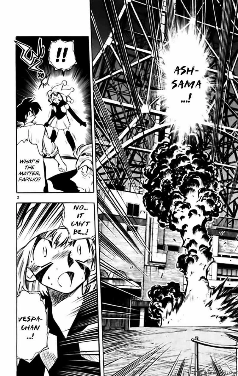 Ghost Sweeper Mikami Chapter 336 page 2