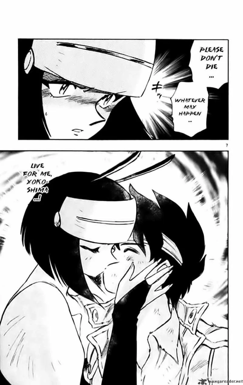 Ghost Sweeper Mikami Chapter 336 page 7