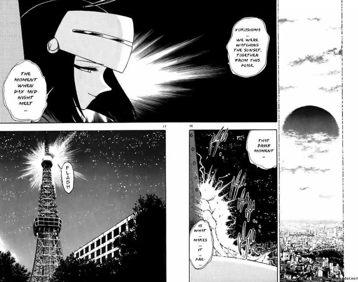 Ghost Sweeper Mikami Chapter 336 page 16