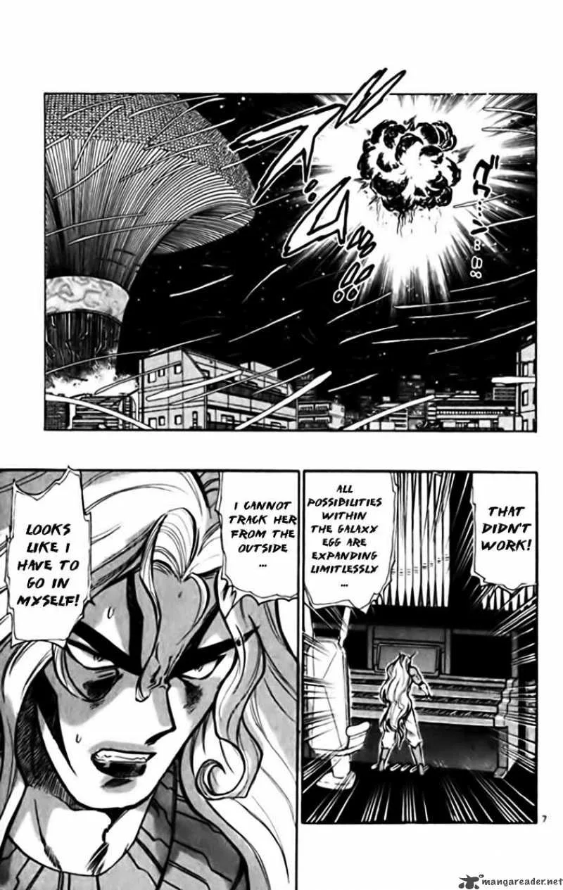 Ghost Sweeper Mikami Chapter 337 page 7