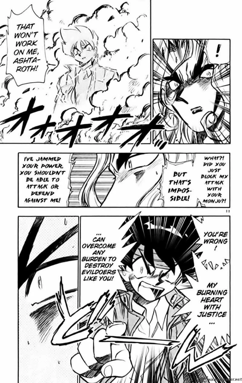 Ghost Sweeper Mikami Chapter 337 page 11