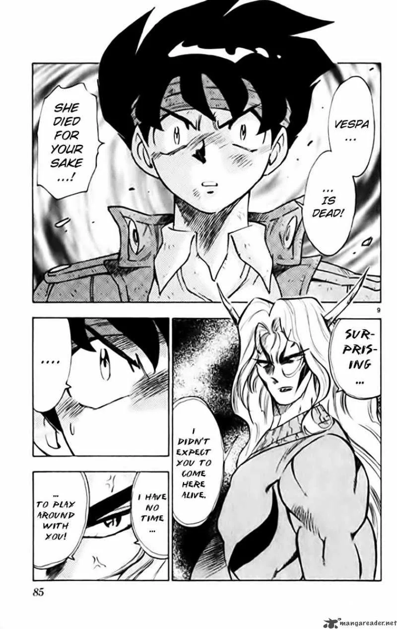 Ghost Sweeper Mikami Chapter 337 page 9