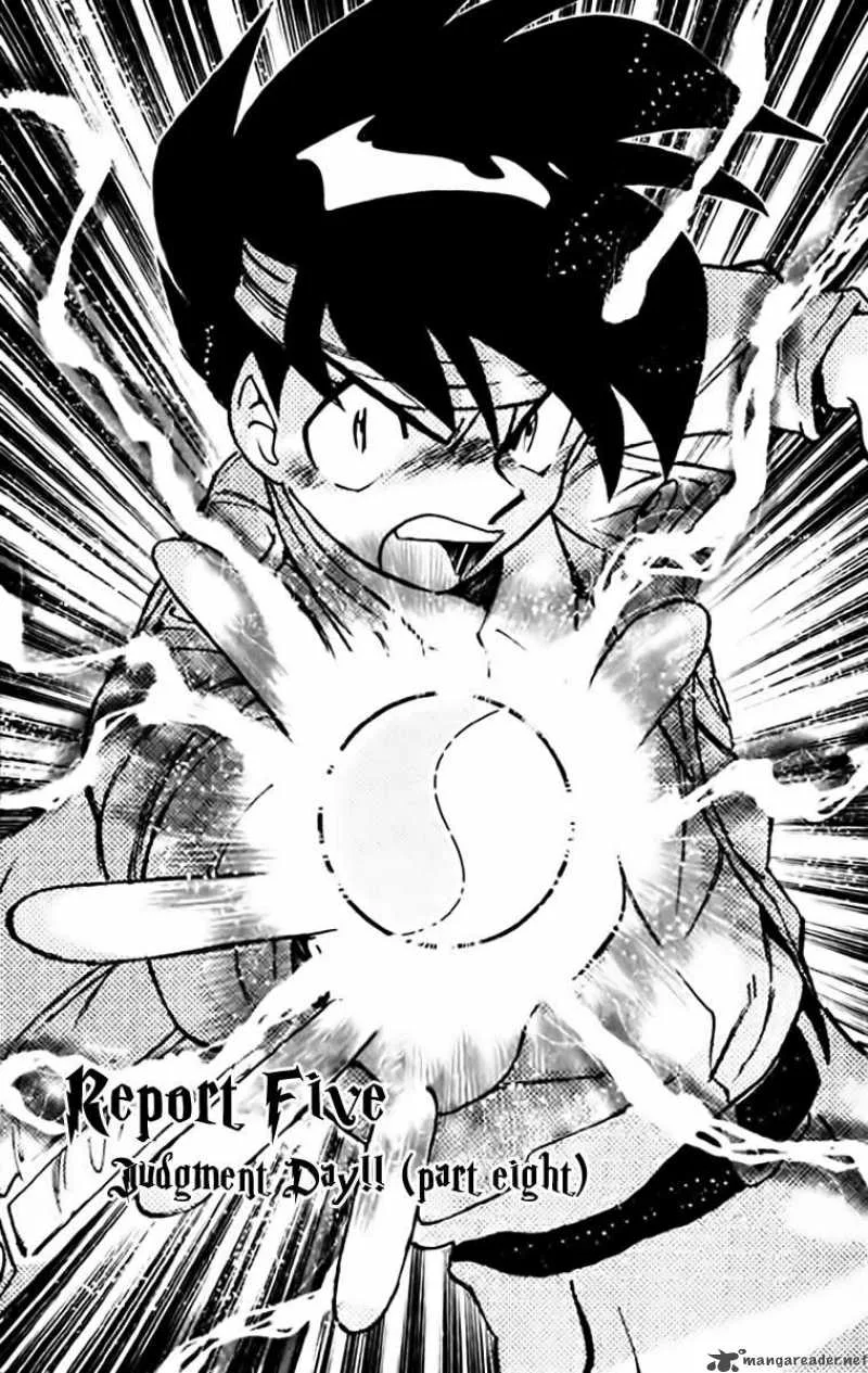 Ghost Sweeper Mikami Chapter 337 page 1