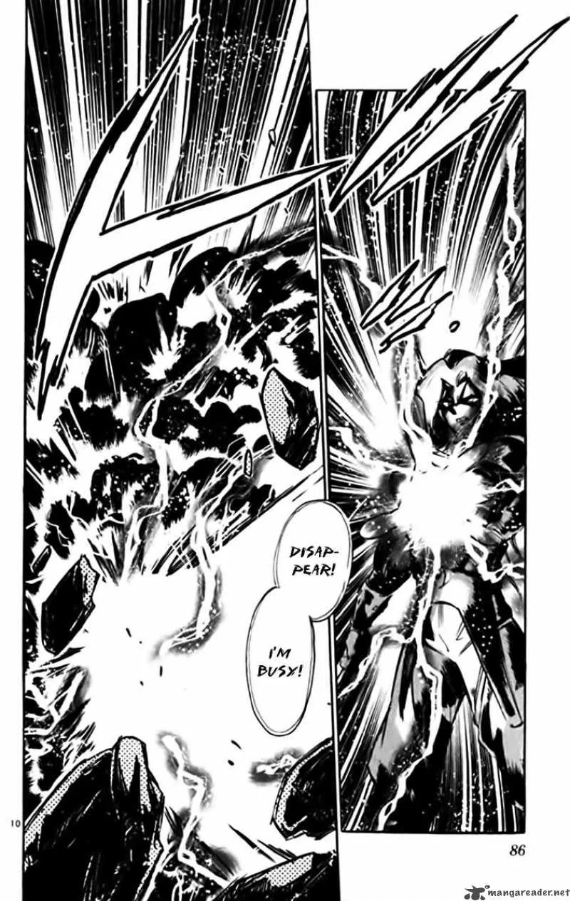 Ghost Sweeper Mikami Chapter 337 page 10