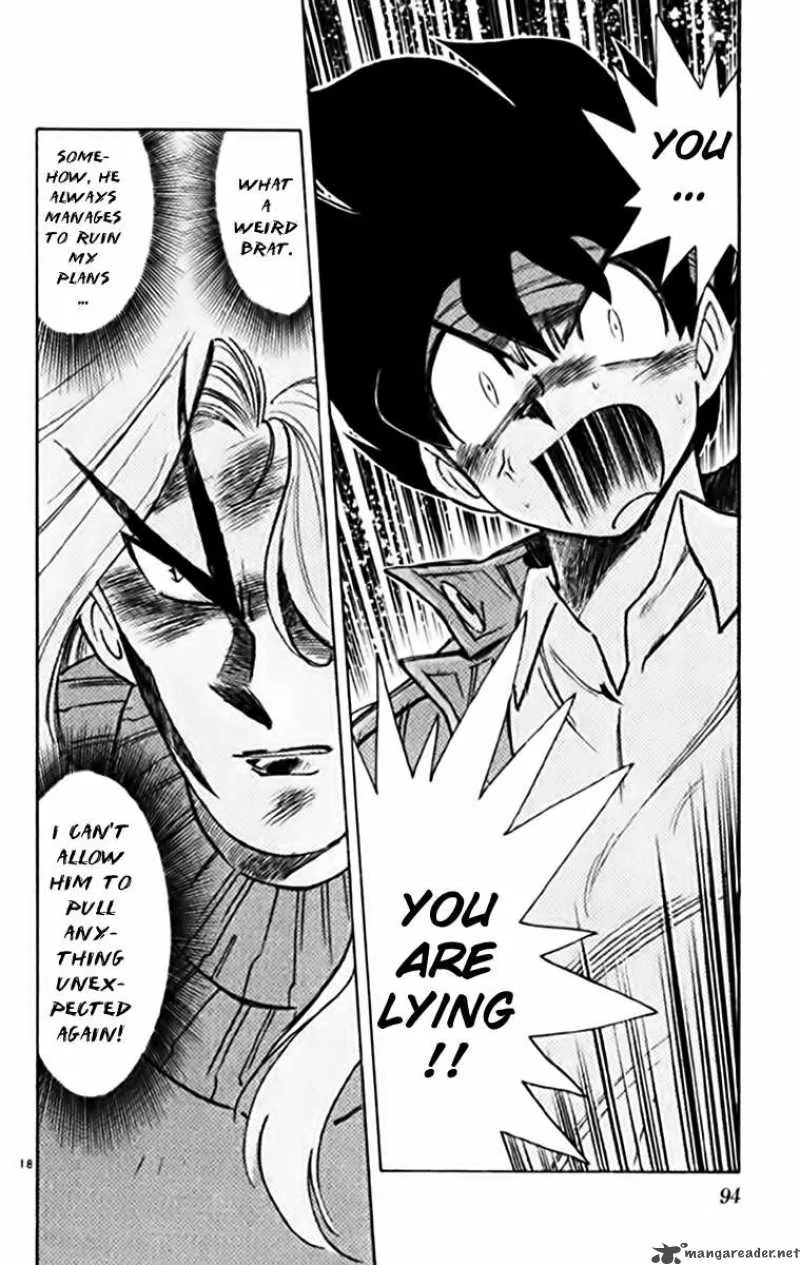 Ghost Sweeper Mikami Chapter 337 page 18