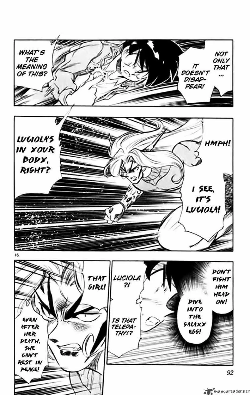 Ghost Sweeper Mikami Chapter 337 page 16