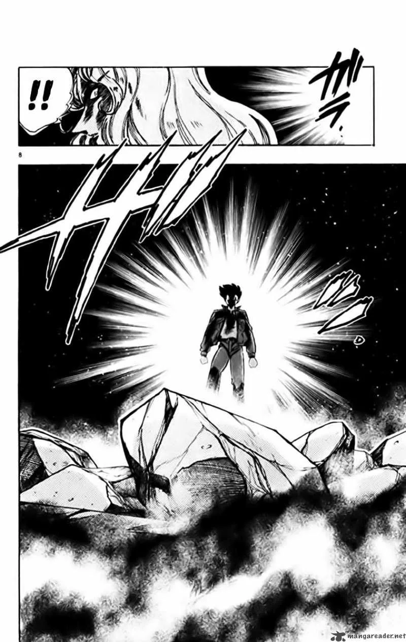 Ghost Sweeper Mikami Chapter 337 page 8