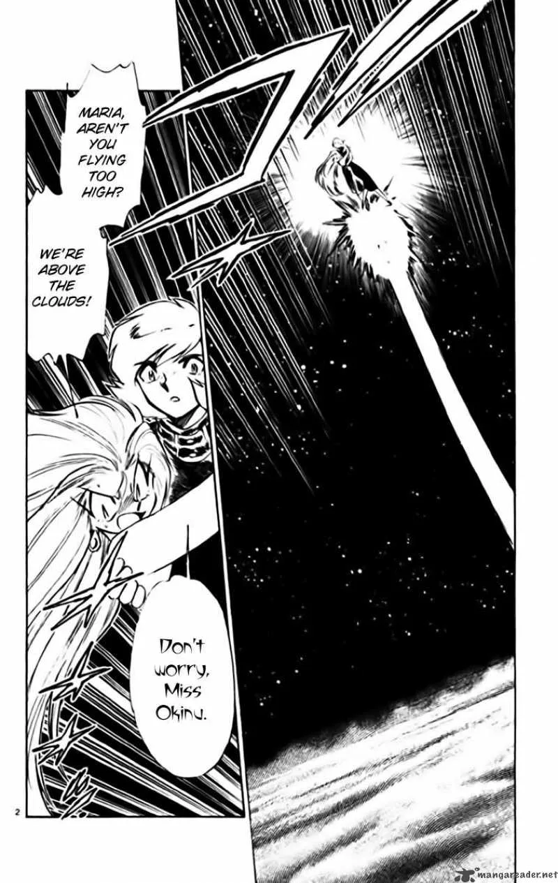 Ghost Sweeper Mikami Chapter 337 page 2