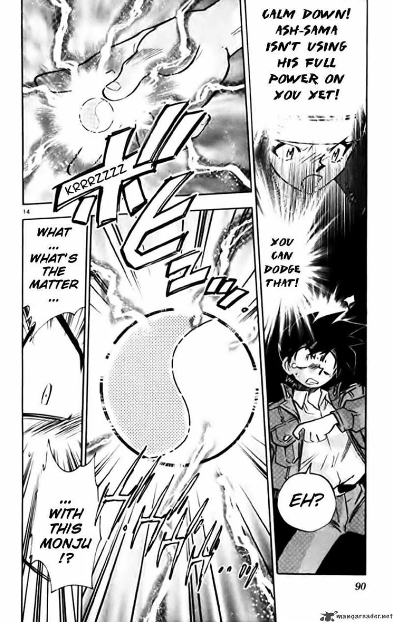 Ghost Sweeper Mikami Chapter 337 page 14